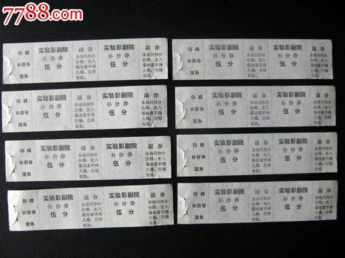 新泽西理工学院硕士学位证